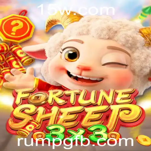 FortuneSheep: Explorando o Mundo de Rumpg