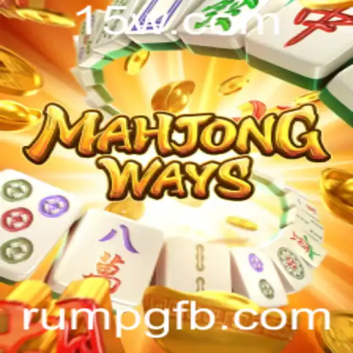 Descubra MahjongWays: Um Clássico com Novas Perspectivas